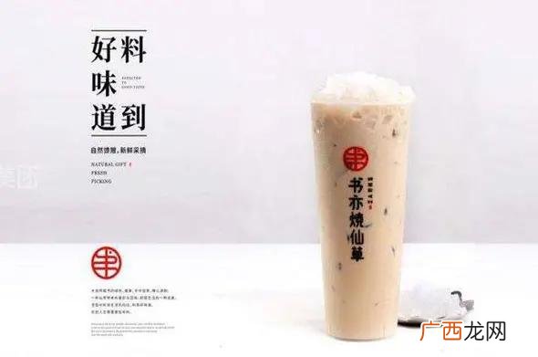 2020创业好项目加盟店 适合上班创业的项目
