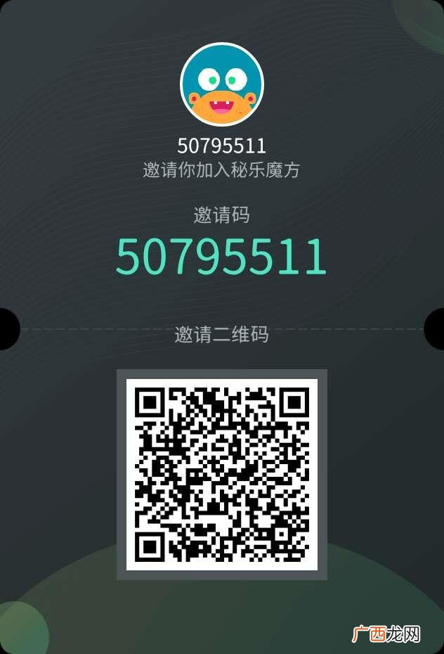 5分钟赚500真的假的 五分钟赚500块钱的软件
