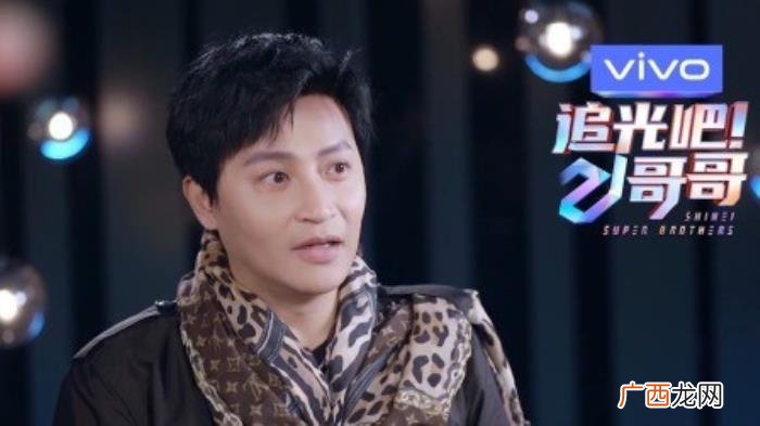 追光吧哥哥全体成员,追光吧哥哥