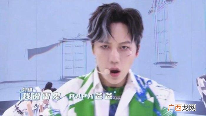 追光吧哥哥全体成员,追光吧哥哥
