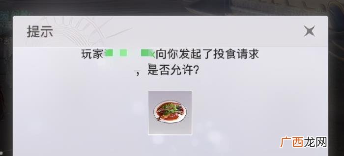 和女朋友吃分手饭，女朋友和我分手了