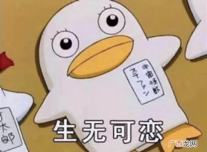 和女朋友吃分手饭，女朋友和我分手了