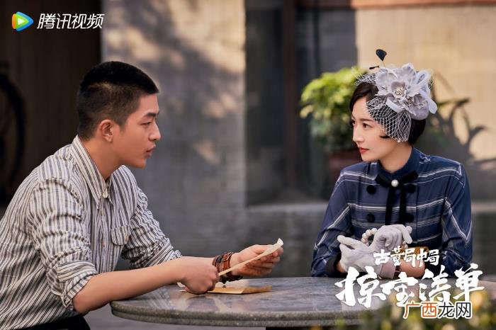 古董局中局电视剧云盘，古董局中局3之掠宝清单分集剧情介绍
