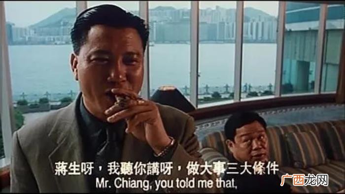梁家辉和任达华主演的电影，任达华梁家辉霸气侧漏