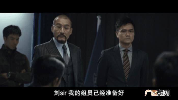 梁家辉和任达华主演的电影，任达华梁家辉霸气侧漏