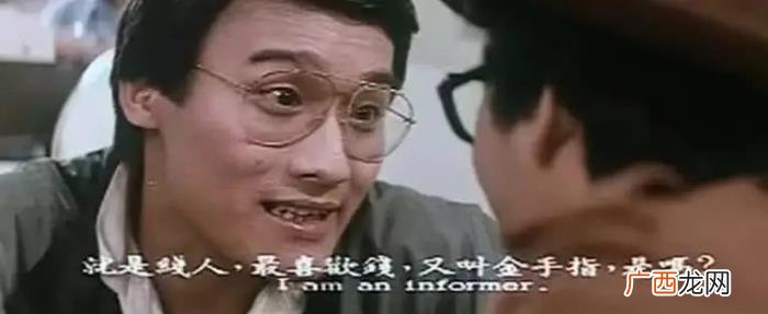 梁家辉和任达华主演的电影，任达华梁家辉霸气侧漏