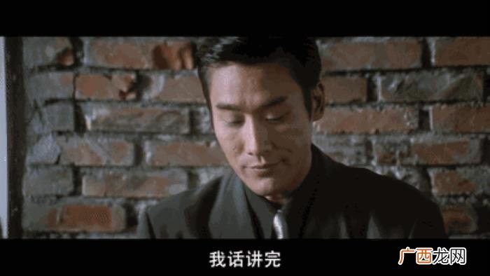 梁家辉和任达华主演的电影，任达华梁家辉霸气侧漏