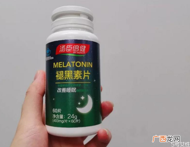 褪黑素多少钱一瓶褪黑素可以买吗