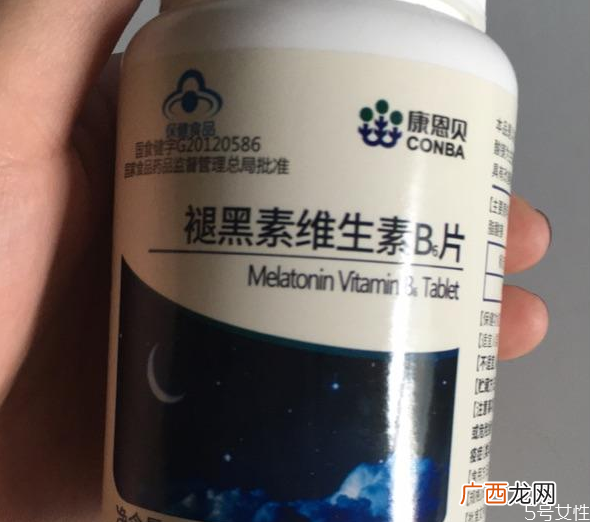 褪黑素多少钱一瓶褪黑素可以买吗