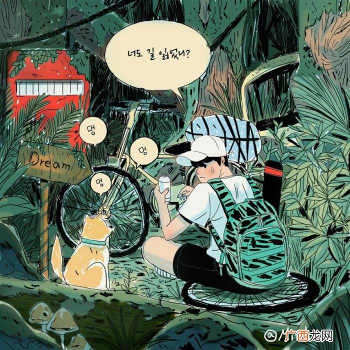 男性和女性的应对方法不一样 二婚对方父母不同意怎么办