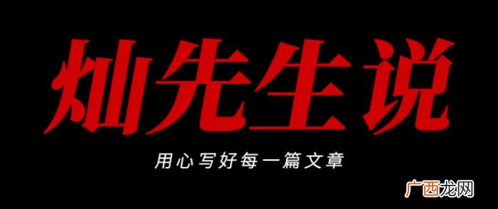 二婚带娃嫁小8岁高富帅 二婚女人骗未婚男的招数