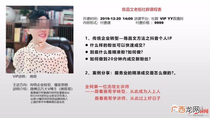 二婚带娃嫁小8岁高富帅 二婚女人骗未婚男的招数