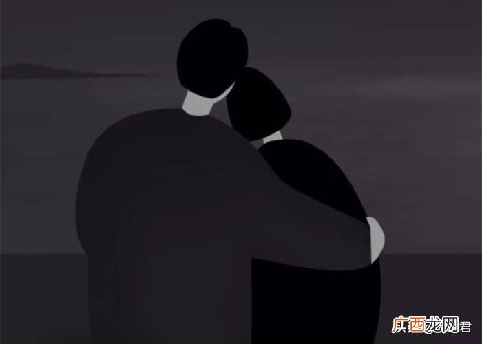 不到一年我就后悔了 娶了二婚女人后悔了怎么办