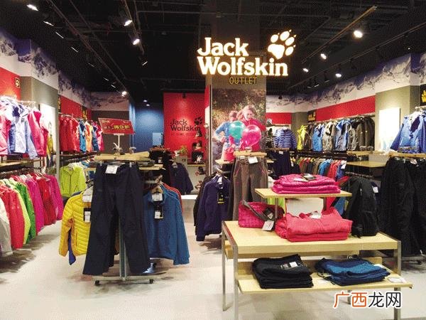 上品折扣女装批发 折扣女装批发进货