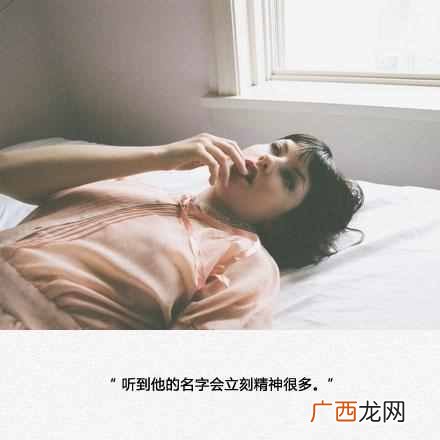 值不值嫁看这几点 什么样的男人不能嫁