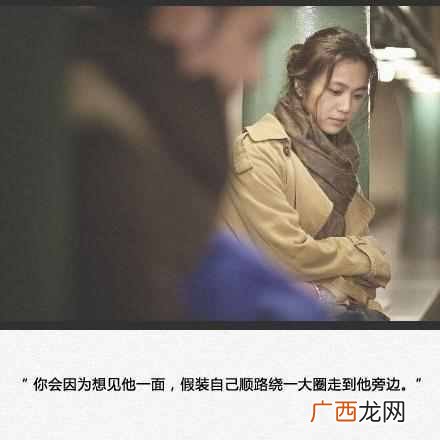 值不值嫁看这几点 什么样的男人不能嫁