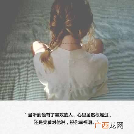 值不值嫁看这几点 什么样的男人不能嫁