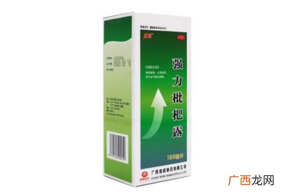 止咳糖浆可以空腹喝吗止咳糖浆可以用水冲服吗