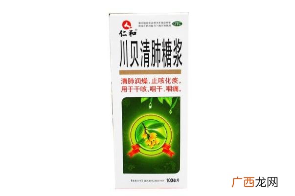 止咳糖浆可以空腹喝吗止咳糖浆可以用水冲服吗