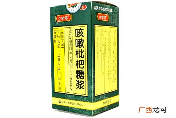 止咳糖浆要兑水喝吗止咳糖浆要不要配消炎药