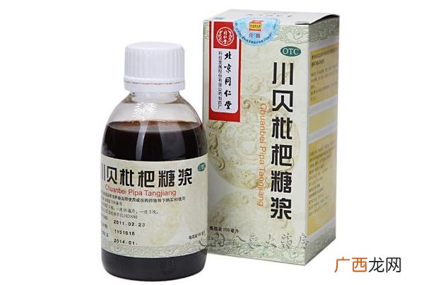 止咳糖浆要兑水喝吗止咳糖浆要不要配消炎药