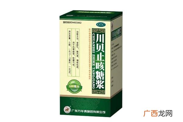 止咳糖浆要兑水喝吗止咳糖浆要不要配消炎药