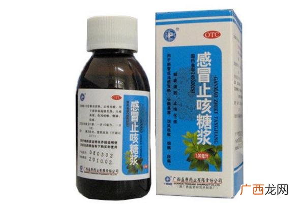 止咳糖浆的成分有哪些止咳糖浆的正确吃法