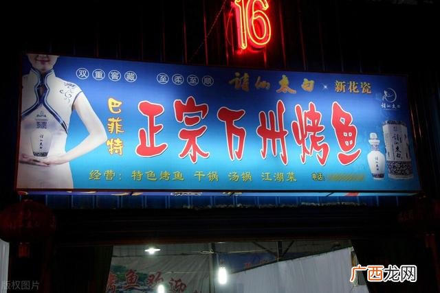 最赚钱的商业模式 最新赚钱模式