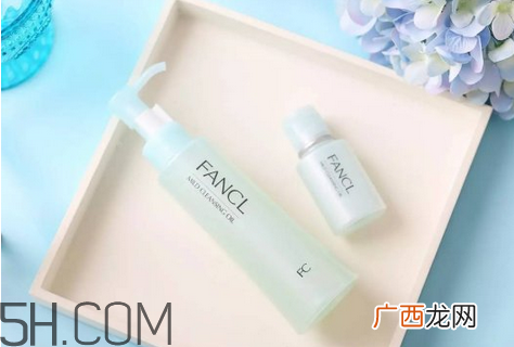 fancl卸妆油多少钱？fancl卸妆油真假辨别方法