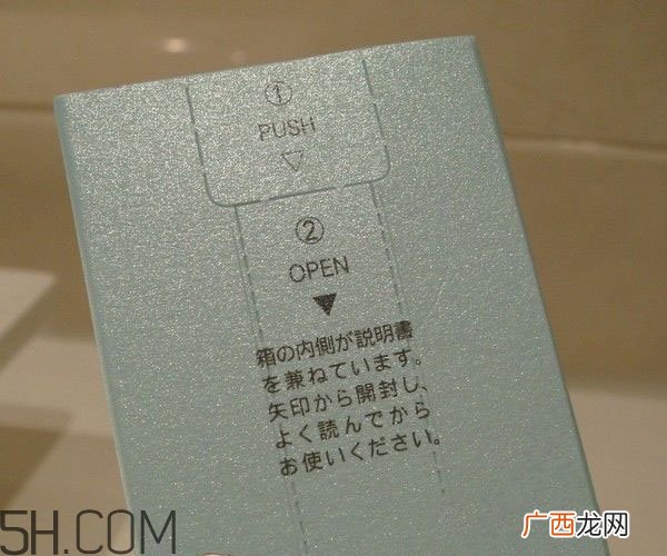 fancl卸妆油多少钱？fancl卸妆油真假辨别方法