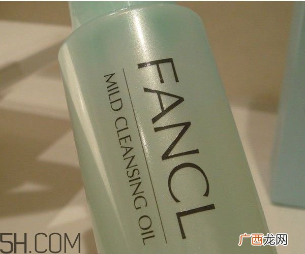 fancl卸妆油多少钱？fancl卸妆油真假辨别方法