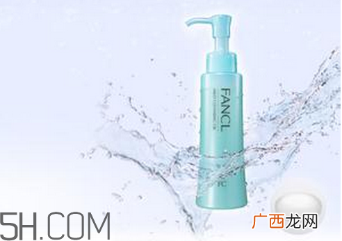 fancl卸妆油的使用方法 fancl卸妆油适合什么肤质