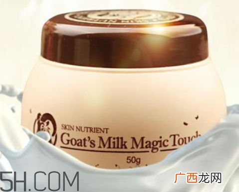 爆奶霜多少钱一瓶 爆奶霜价格