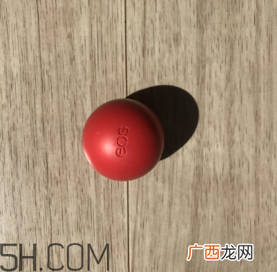 eos润唇球好用吗？eos润唇球使用心得