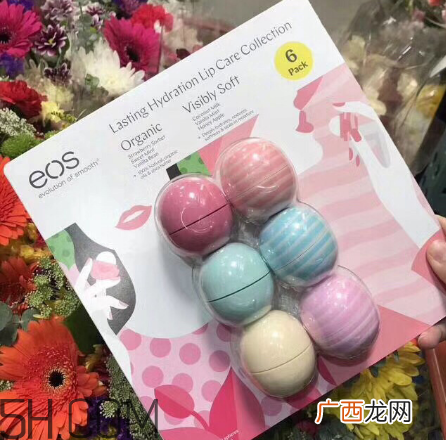 eos润唇球好用吗？eos润唇球使用心得