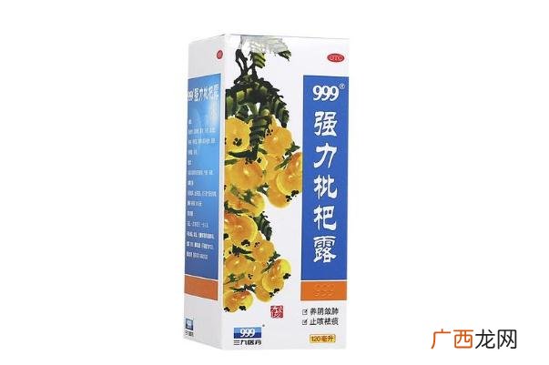 止咳糖浆哪个牌子好止咳糖浆喝完能立即喝水吗
