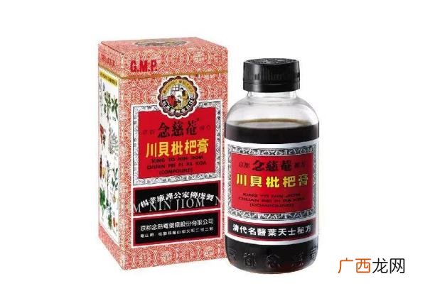止咳糖浆哪个牌子好止咳糖浆喝完能立即喝水吗