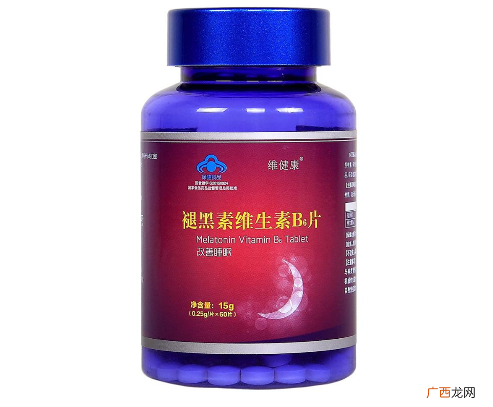 褪黑素为什么可以治疗失眠除了褪黑素还有什么治疗失眠