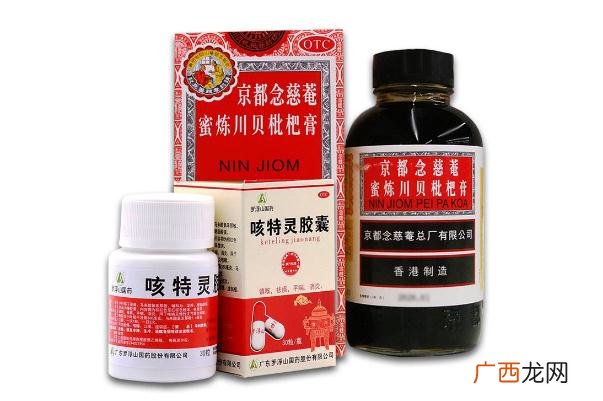 枇杷止咳糖浆的功效和作用枇杷止咳糖浆的成分
