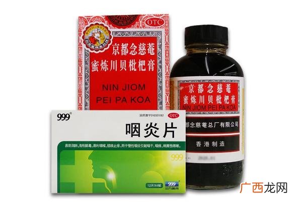 枇杷止咳糖浆的功效和作用枇杷止咳糖浆的成分