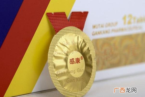 感康可以和阿莫西林一起吃吗感康可以空腹吃吗