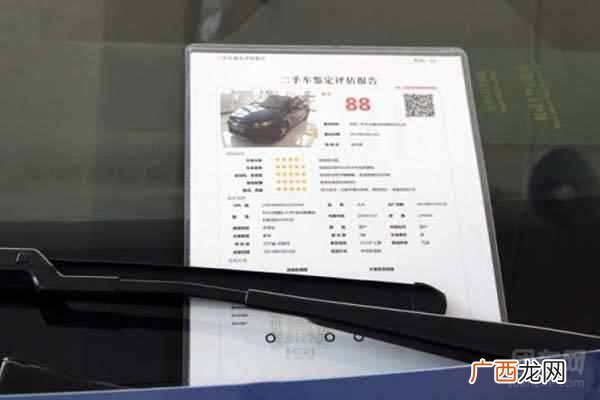 关于卖车的那些事 卖车需要什么手续