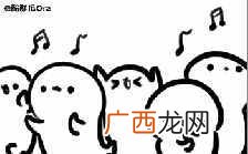 凡士林有什么成分 凡士林是什么东西