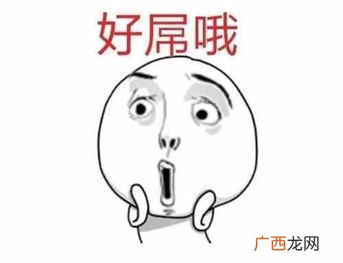 凡士林有什么成分 凡士林是什么东西