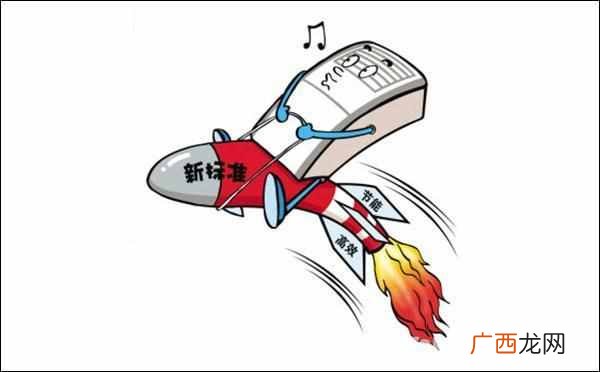 空调能效等级是什么意思（你知道空调能效有什