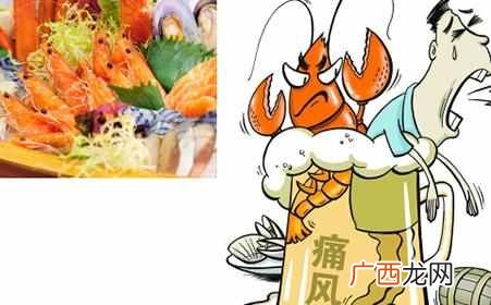 痛风有什么症状 什么是痛风病