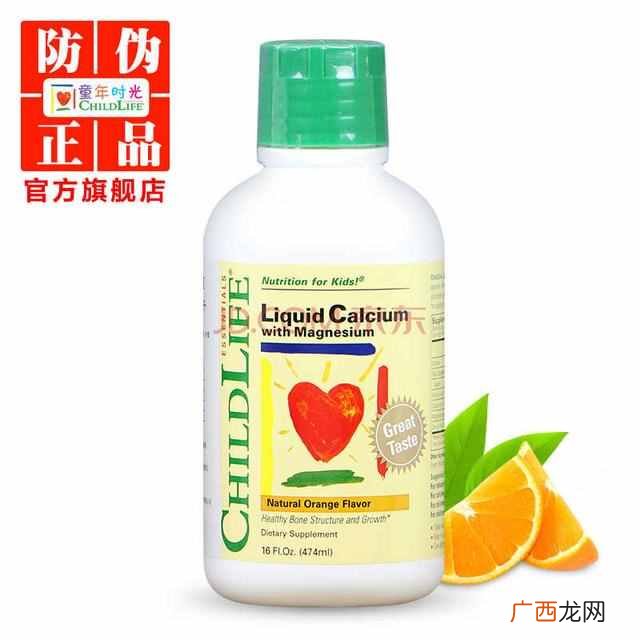 婴儿补钙品牌排行榜 婴儿补钙什么牌子好