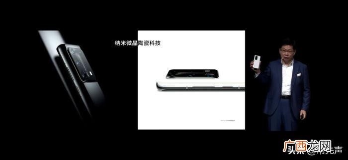 韩雪用华为，陈数、韩雪、孙怡三位明星都用上了华为P40