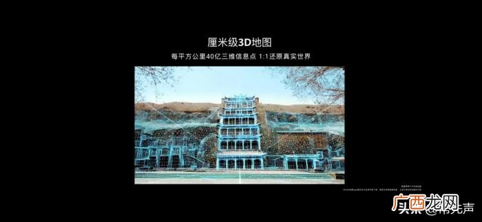 韩雪用华为，陈数、韩雪、孙怡三位明星都用上了华为P40
