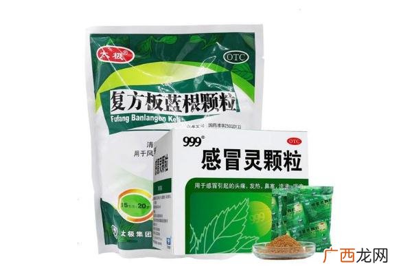 感冒灵颗粒的功效与作用感冒灵颗粒的副作用